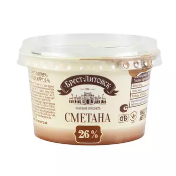 Сметана брест-литовск 180г 26% стакан