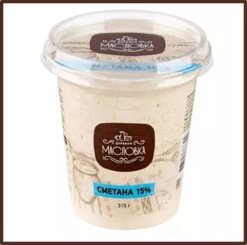 Сметана деревня масловка 315г 15% стакан