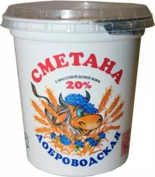 Сметана доброводская 400 г 20% стакан