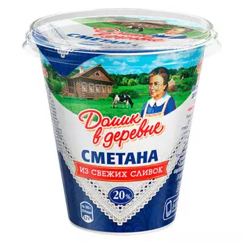 Сметана домик в деревне 300г 20% стакан