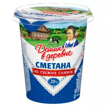 Сметана Домик в деревне 330г 20%