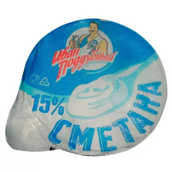 Сметана Иван Поддубный 200г 15%