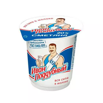 Сметана Иван Поддубный 350г 20%
