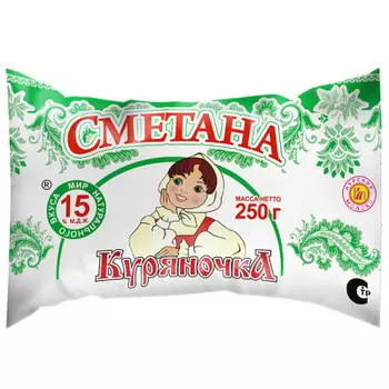 Сметана Куряночка 250г 15%