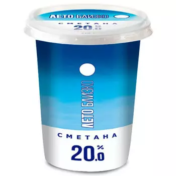 Сметана лето близко 300 г 20% стакан