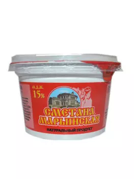 Сметана марьинская 180г 15% стакан