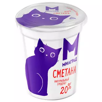 Сметана милград 300 г 20% стакан