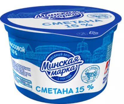 Сметана минская марка 180г 15% стакан