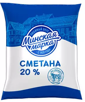 Сметана минская марка 400г 20% плёнка