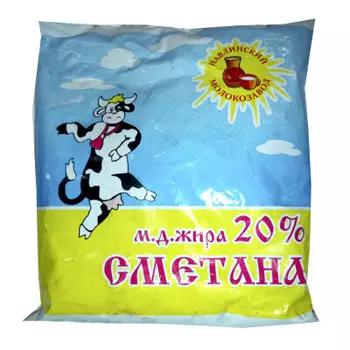 Сметана Навля 500г 20%