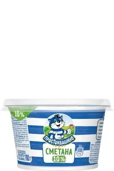 Сметана простоквашино 180 г 10% стакан
