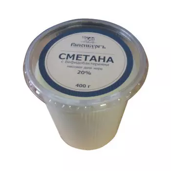 Сметана раненбургъ 400г 20% контейнер