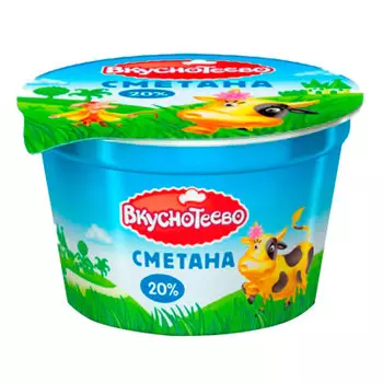 Сметана вкуснотеево 150г 20% стакан