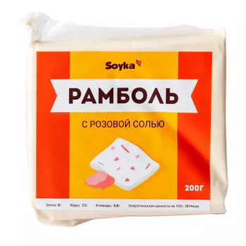 Соевый продукт рамболь 200 г с розовой солью