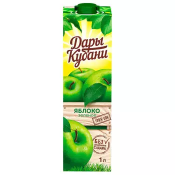 Сок Дары Кубани 1л яблоко