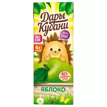 Сок дары кубани 200 мл яблоко с 4 месяцев