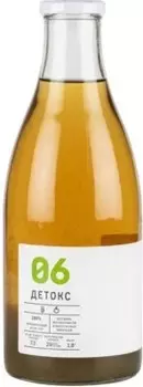 Сок детокс 1 л яблоко сельдерей ст/б