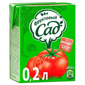 Сок фруктовый сад 0,2 л томатный с сахаром и солью