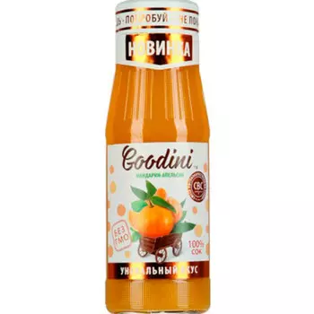 Сок гудини 0,25л мандарин-апельсин ст/б