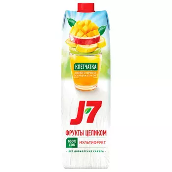 Сок J7 0,97л мультифруктовый тетра-пак