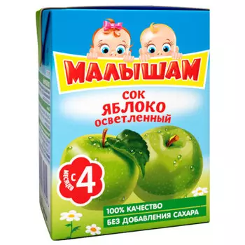 Сок Малышам 200мл яблоко осветленный без сахара с 4 месяцев