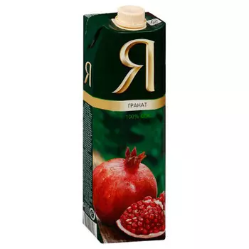 Сок я 0,97л гранат