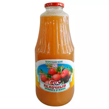 Сок яблочный прямого отжима 1л ст/б