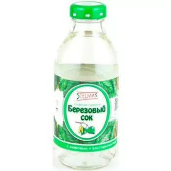 Сок стэлмас 0,33л березовый ст/б