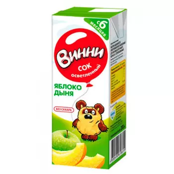 Сок Винни яблоко, дыня с 6 месяцев 200мл