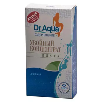 Соль д/ванн аква пихта хвойный концентрат 800гр