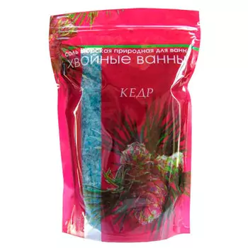 Соль д/ванн хвойные ванны 1 кг кедр