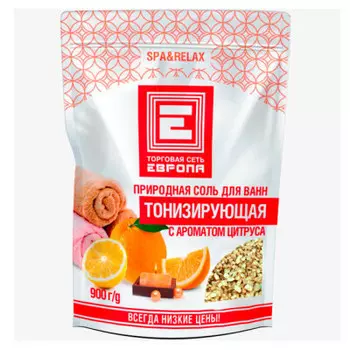 Соль для ванн Европа 900г тонизирующая с ароматом цитруса