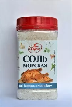 Соль фарсис 400 г морская для курицы с чесноком