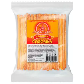 Соломка 300 г сладкая ростов-на-дону