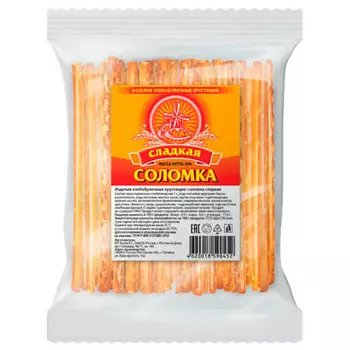 Соломка 300 г соленая ростов-на-дону