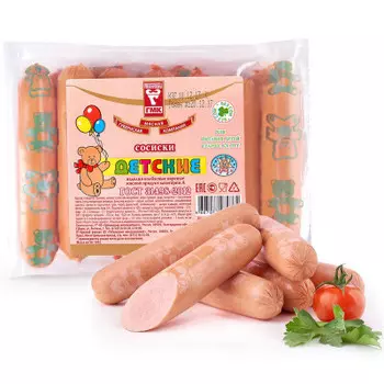 Сосиски детские 500г губкин