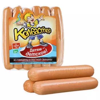 Сосиски детские в/у 240г колбастер