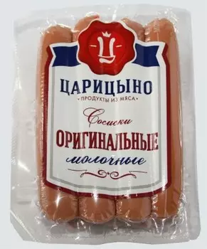 Сосиски молочные оригинальные 450 г колбасное изделие вареное царицыно