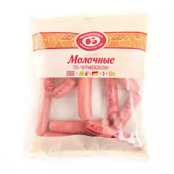 Сосиски молочные по-черкизовски газ черкизово