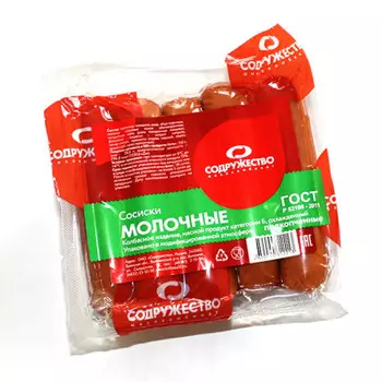 Сосиски молочные подкопченные г/уп содружество