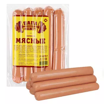 Сосиски мясные папа может 400 г п/о в/у колбасное изделие вареное мясной продукт останк