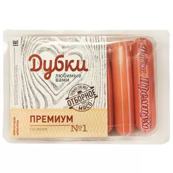 Сосиски премиум 600 г мгс продукт мясной изделие колбасное вареное дубки