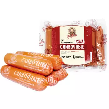 Сосиски сливочные мпк чернышевой