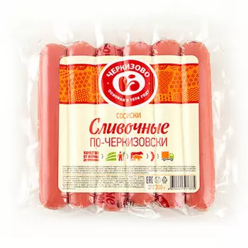 Сосиски сливочные по-черкизовски 300г в/уп черкизово
