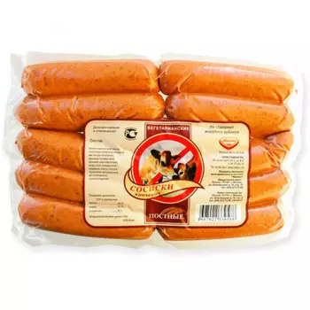 Сосиски веганские копченые 500 г вего