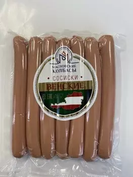 Сосиски венские п/а масловские колбасы