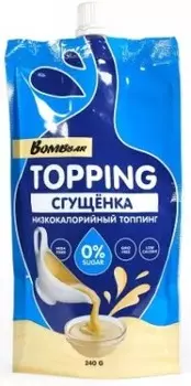 Соус бомббар 240 гр сгущенка дой-пак