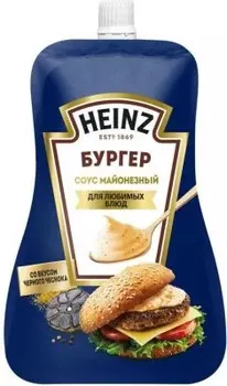 Соус хайнц 200 г бургер майонезный дой-пак