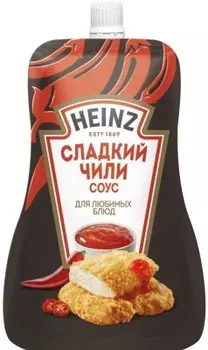 Соус хайнц 200 г сладкий чили дой-пак