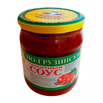 Соус Капитан Припасов 480г томатный по-грузински ст/б твист